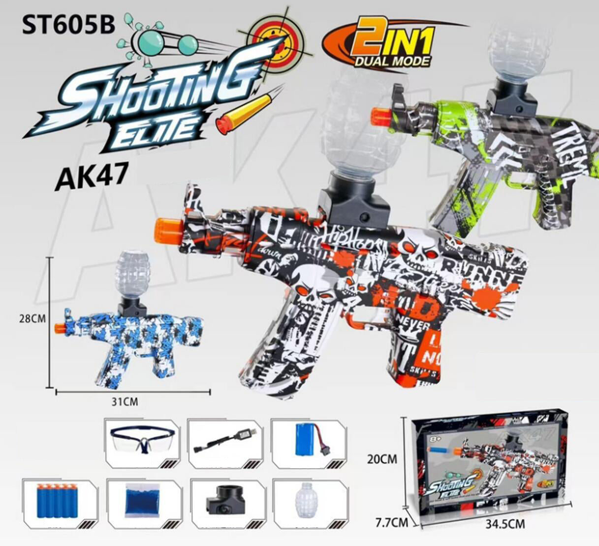 Legetøjsblaster, rød, inkl. briller