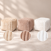 Fodskammel med Blød Kaninpels-Look – Offwhite eller Taupe