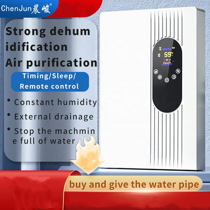 72W Affugter med touchskærm & fjernbetjening – 2,2L Tank & smart funktioner